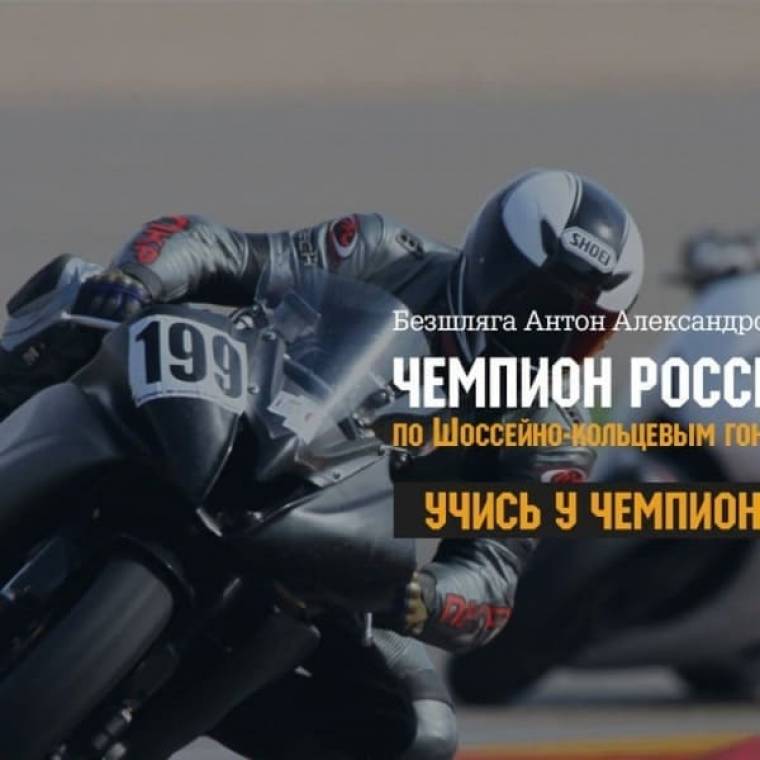 Сайт медицинского центра Sarmedical