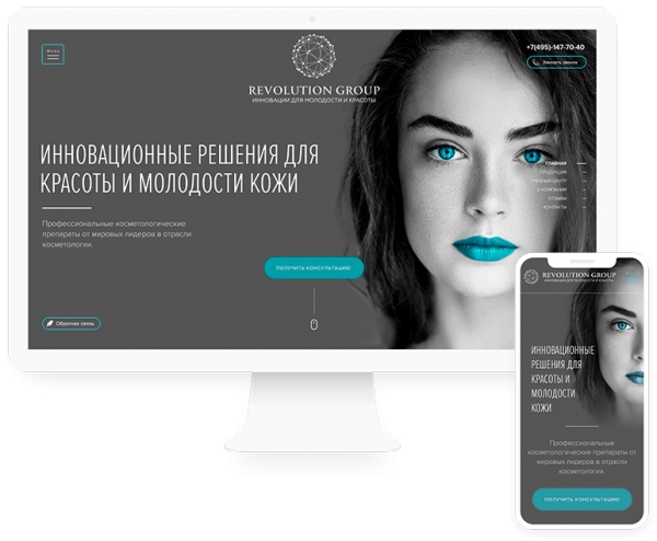 Промышленная компания ШЛЮМБЕРЖЕ